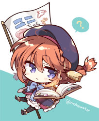 Rule 34 | :&lt;, artist name, beret, black hat, blue background, blue bow, blue bowtie, blue eyes, blush, book, bow, bowtie, brown hair, commentary request, flag, hair between eyes, hat, holding, holding book, holding flag, komowata haruka, long hair, looking at viewer, open book, pantyhose, princess connect!, sidelocks, simple background, solo, white background, yuni (princess connect!)