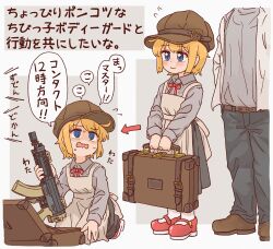 Rule 34 | 1boy, 1girl, :&gt;, @ @, apron, arrow (symbol), assault rifle, black pants, black skirt, blonde hair, blue eyes, blush, bocchi-ya-nawi, bow, bowtie, brown headwear, cabbie hat, collared shirt, commentary request, flying sweatdrops, full body, furrowed brow, grey shirt, gun, hands in pockets, hat, head out of frame, highres, holding, holding gun, holding suitcase, holding weapon, jacket, kneeling, leather belt, loafers, long sleeves, mary janes, multiple views, nervous, open clothes, open jacket, open mouth, original, pants, red bow, red bowtie, red footwear, rifle, sequential, shaded face, shirt, shirt tucked in, shoes, skirt, socks, standing, suitcase, sweat, translation request, v arms, wavy mouth, weapon, white apron, white jacket, white socks