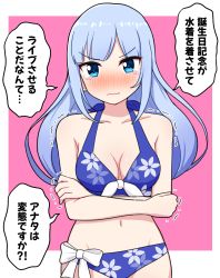 Rule 34 | 1girl, bare arms, bare shoulders, bikini, blue bikini, blue eyes, blue hair, blush, bow, breasts, cleavage, closed mouth, collarbone, commentary request, crossed arms, floral print, groin, halterneck, highres, idolmaster, idolmaster million live!, idolmaster million live! theater days, long hair, medium breasts, navel, nose blush, pink background, print bikini, shiraishi tsumugi, solo, swimsuit, takiki, tears, translation request, trembling, two-tone background, v-shaped eyebrows, very long hair, wavy mouth, white background, white bow