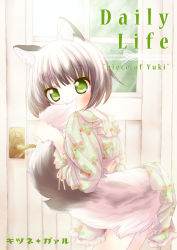 Rule 34 | 1girl, animal ears, covering own mouth, door, dress, english text, floral print, fox ears, fox tail, frilled dress, frills, gradient hair, green eyes, grey hair, hanakomiti, holding own tail, looking at viewer, multicolored hair, original, short hair, solo, tail