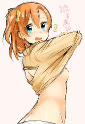 Rule 34 | 10s, 1girl, ^^^, back cutout, backboob, bad id, bad pixiv id, blue eyes, blush, breasts, clothing cutout, highres, kosaka honoka, looking at viewer, love live!, love live! school idol project, open mouth, orange hair, ribbed sweater, short hair, side ponytail, signature, sketch, small breasts, solo, sweater, tarachine, undressing, upper body, wardrobe error
