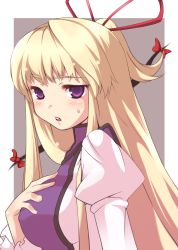 Rule 34 | 1girl, akeboshi kagayo, alternate hairstyle, bad id, bad pixiv id, blonde hair, blush, eyebrows, female focus, gap (touhou), hair ribbon, hand on another&#039;s chest, hand on own chest, long hair, no headwear, open mouth, ponytail, purple eyes, ribbon, simple background, solo, sweatdrop, touhou, upper body, yakumo yukari