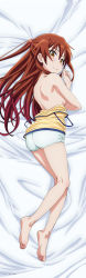Rule 34 | 1girl, absurdres, bare shoulders, bed sheet, breasts, brown eyes, brown hair, closed mouth, clothes pull, covering privates, covering breasts, covering one breast, dakimakura (medium), from above, full body, gradient hair, hair between eyes, hair bobbles, hair ornament, highres, long hair, looking at viewer, lying, medium breasts, meinohama erika, mukaigawara ken, multicolored hair, on side, red hair, rifle is beautiful, shirt, shirt pull, short shorts, shorts, sideboob, sleeveless, sleeveless shirt, smile, soles, solo, very long hair, white shorts, yellow shirt