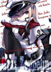 Rule 34 | 10s, 1girl, ankle boots, black gloves, black pantyhose, blue eyes, blue skirt, boots, breast press, breasts, capelet, character name, cross, expressionless, female focus, german text, gloves, gouda nagi, graf zeppelin (kancolle), hair between eyes, hat, highres, iron cross, kantai collection, large breasts, long sleeves, looking at viewer, machinery, military, military uniform, miniskirt, necktie, pantyhose, peaked cap, pleated skirt, pocket, sidelocks, simple background, skirt, solo, squatting, two side up, uniform, white background, white footwear
