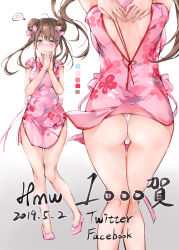 Rule 34 | 1girl, absurdres, ahoge, artist name, ass, back, bare arms, blue eyes, blush, breasts, brown hair, china dress, chinese clothes, closed mouth, color guide, dated, dema hmw, double bun, dress, floral print, hair ribbon, hands up, high heels, highres, long hair, looking at viewer, medium breasts, milestone celebration, multiple views, nose blush, original, panties, pelvic curtain, pink dress, pink footwear, pink ribbon, ribbon, short sleeves, spoken blush, thigh gap, thighs, twintails, underwear, white panties