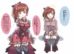 Rule 34 | 1girl, absurdres, blush, bow, breasts, brown eyes, brown hair, cleavage, commentary request, garter straps, hair bow, highres, idolmaster, idolmaster cinderella girls, idolmaster cinderella girls starlight stage, igarashi kyoko, long hair, looking at viewer, medium breasts, open mouth, pizzasi, side ponytail, smile, solo, thighhighs, translation request