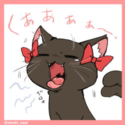 Rule 34 | animal ear fluff, black cat, blush, cat, cat tail, closed eyes, fangs, kaenbyou rin, kaenbyou rin (cat), multiple tails, no humans, noai nioshi, open mouth, signature, simple background, solo, tail, tongue, tongue out, touhou, two tails, whiskers, white background, yawning