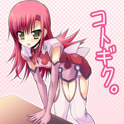 Rule 34 | 1girl, boots, cosplay, elbow gloves, gloves, hairband, hayate no gotoku!, itou shizuka, katsura hinagiku, kotona elegance, kotona elegance (cosplay), long hair, non-web source, pink hair, voice actor connection, solo, thighhighs, white footwear, yellow eyes, zoids, zoids genesis