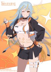 Rule 34 | 1girl, aoi suzu, aqua hair, belt, belt pouch, black choker, black jacket, black skirt, blonde hair, breasts, choker, cleavage, commission, cowboy shot, crop top, cropped jacket, drawstring, fingerless gloves, gloves, gradient hair, grin, hand up, highres, jacket, long hair, long sleeves, looking at viewer, medium breasts, midriff, miniskirt, multicolored hair, navel, one eye closed, open clothes, open jacket, orange eyes, original, pleated skirt, pouch, shirt, side slit, single glove, skeb commission, skirt, sleeveless, sleeveless shirt, smile, solo, sports bra, standing, stomach, streaked hair, thigh strap, thighs, very long hair, white shirt
