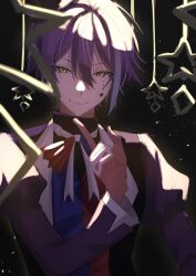 Rule 34 | 1boy, blue hair, closed mouth, commentary request, hair between eyes, highres, kamishiro rui, lapels, long sleeves, looking at viewer, male focus, project sekai, purple hair, short hair, solo, star (symbol), taro art0420, upper body, yellow eyes