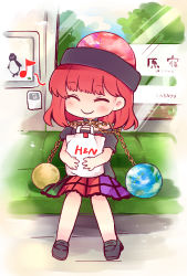 Rule 34 | 1girl, bag, black shirt, couch, earth (ornament), full body, haneo (hao), hecatia lapislazuli, holding, holding bag, moon (ornament), multicolored clothes, multicolored skirt, musical note, off shoulder, plaid, plaid skirt, quaver, red hair, shirt, sitting, skirt, smile, solo, spoken musical note, touhou, train, train interior