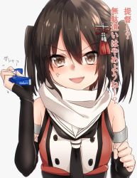Rule 34 | &gt;:d, 10s, 1girl, :d, anger vein, bare shoulders, brown eyes, brown hair, cigarette pack, elbow gloves, fingerless gloves, gloves, hair ornament, kantai collection, keita (tundereyuina), open mouth, scarf, sendai (kancolle), sendai kai ni (kancolle), short hair, simple background, smile, solo, two side up, upper body, v-shaped eyebrows