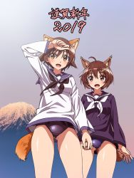 Rule 34 | 2019, 2girls, absurdres, ahoge, animal ears, arm up, black necktie, blouse, blue one-piece swimsuit, blue sailor collar, blue shirt, brave witches, brown eyes, brown hair, clear sky, commentary, crotch seam, day, dog ears, dog tail, hair flaps, hair ornament, hairclip, happy new year, highres, karibuchi hikari, kogarashi51, long sleeves, looking at viewer, miyafuji yoshika, mount fuji, multiple girls, neckerchief, necktie, new year, no pants, one-piece swimsuit, open mouth, outdoors, sailor, sailor collar, school swimsuit, school uniform, serafuku, shading eyes, shirt, sky, smile, standing, strike witches, swimsuit, swimsuit under clothes, tail, translated, white neckerchief, white shirt, world witches series