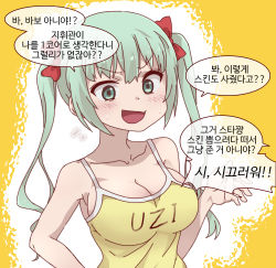 Rule 34 | 1girl, blush, bow, breasts, camisole, cleavage, collarbone, commentary, flying sweatdrops, girls&#039; frontline, green eyes, green hair, hair bow, korean commentary, korean text, large breasts, long hair, micro uzi (dorky sleepyhead) (girls&#039; frontline), micro uzi (girls&#039; frontline), official alternate costume, open mouth, sidarim, simple background, smile, solo, translation request, twintails, upper body, yellow background