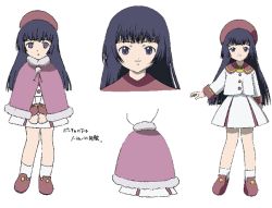 Rule 34 | angelic layer, black hair, kobayashi hatoko, purple eyes, school uniform, serafuku