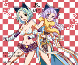 Rule 34 | 2girls, alternate color, animal, animal around neck, animal ears, belt, belt buckle, bikini, bikini top only, black gloves, blue dress, blue shorts, blunt bangs, blush, breasts, brown belt, buckle, cat ears, checkered background, commentary request, dated commentary, detached sleeves, dress, elbow gloves, feet out of frame, fingerless gloves, fox, gloves, green hair, hair ribbon, kawagoe pochi, large breasts, light purple hair, locked arms, long hair, looking at viewer, midriff, multiple girls, navel, open mouth, orange sleeves, pouch, professor (ragnarok online), purple eyes, ragnarok online, red background, red ribbon, ribbon, short hair, short shorts, shorts, sleeveless, sleeveless dress, smile, star (symbol), striped sleeves, swimsuit, translation request, vambraces, white background, white bikini, white sleeves, whitesmith (ragnarok online), yellow eyes