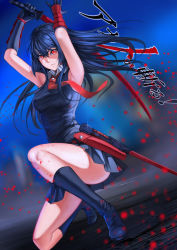 Rule 34 | 10s, 1girl, akame (akame ga kill!), akame ga kill!, armpits, arms up, black hair, blood, blurry, boots, breasts, depth of field, dress, frown, gloves, long hair, necktie, red eyes, solo, sturmjaeger (daybreaks0), sword, weapon
