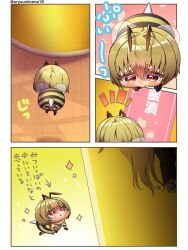 Rule 34 | 2girls, antenna hair, arthropod girl, bee girl, bee wings, blonde hair, chibi, comic, commentary request, gradient eyes, harumina mau, highres, honey, insect girl, long hair, multicolored eyes, multiple girls, original, personification, purple eyes, red eyes, short hair, stinger, striped, translation request, wasp girl