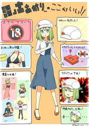 Rule 34 | 1girl, ;d, ^^^, absurdres, bare shoulders, bikini, black bikini, black dress, black kimono, blue eyes, blue shorts, blush, borrowed character, breasts, brown gloves, cabbie hat, cleavage, collarbone, commentary request, cropped jacket, dress, gloves, green hair, hair between eyes, hat, highres, jacket, japanese clothes, kimii (f07 harmony), kimono, long sleeves, looking at viewer, medium breasts, multiple views, nose blush, obi, one eye closed, open clothes, open jacket, open mouth, original, parted lips, pink kimono, red scarf, sash, scarf, short shorts, shorts, sleeveless, sleeveless kimono, sleeves past fingers, sleeves past wrists, smile, star (symbol), swimsuit, translation request, twitter username, v-shaped eyebrows, white headwear, white jacket, wide sleeves, yunomiya agari, | |