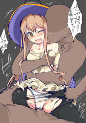 Rule 34 | 1girl, 3boys, atelier (series), atelier ayesha, black pantyhose, grabbing another&#039;s breast, brown eyes, brown hair, cameltoe, faceless, faceless male, grabbing, grabbing from behind, grey background, hat, highres, hug, hug from behind, imminent rape, licking, long hair, molestation, mos yen, multiple boys, one eye closed, open mouth, panties, pantyhose, restrained, sidelocks, simple background, torn clothes, underwear, white panties, wilbell voll-ersleid