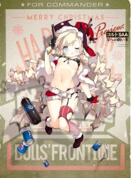 Rule 34 | 1girl, belt, bikini, bikini top only, black footwear, blonde hair, blue eyes, blush, boots, breasts, can, christmas, coat, colt revolver (girls&#039; frontline), colt revolver (wish upon a star) (girls&#039; frontline), colt single action army, commentary request, drink can, full body, girls&#039; frontline, gloves, gun, handgun, hat, holding, long hair, looking at viewer, navel, official alternate costume, official art, red coat, red gloves, red hat, revolver, sack, short shorts, shorts, single thighhigh, small breasts, smile, soda, soda bottle, soda can, solo, striped clothes, striped thighhighs, swimsuit, thighhighs, torn clothes, torn thighhighs, twintails, weapon
