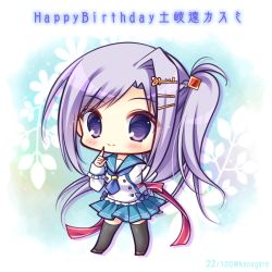 Rule 34 | 1girl, black thighhighs, blue neckwear, blue sailor collar, blue skirt, blush, braid, brown footwear, character name, chibi, closed mouth, commentary request, copyright name, copyright request, hair ornament, hairclip, hand up, happy birthday, index finger raised, juliet sleeves, long hair, long sleeves, one side up, pleated skirt, puffy sleeves, purple eyes, purple hair, ryuuka sane, sailor collar, school uniform, serafuku, shirt, skirt, smile, solo, standing, thighhighs, twitter username, very long hair, white shirt