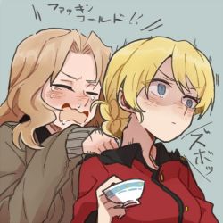 Rule 34 | 10s, 2girls, blonde hair, blue eyes, blush, bomber jacket, crying, cup, darjeeling (girls und panzer), closed eyes, girls und panzer, grey background, hand under clothes, jacket, kay (girls und panzer), long hair, multiple girls, open mouth, ree (re-19), short hair, sketch, surprised, surprised, teacup, translated, wavy mouth
