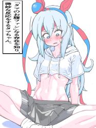 Rule 34 | 1girl, abs, animal ears, blue eyes, blush, breasts, commentary request, cropped hoodie, ear covers, ear ornament, feet out of frame, grey hair, grey skirt, hairband, headband, highres, hood, hood down, hoodie, horse ears, horse girl, horse tail, midriff, muscular, muscular female, navel, on ground, simple background, sitting, skirt, small breasts, socks, solo, sweat, tail, tamamo cross (umamusume), translation request, umamusume, white background, white socks, yaki apple