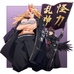 Rule 34 | 2girls, alternate costume, armband, arms under breasts, banchou, bird wings, black coat, black hair, black pants, black wings, blonde hair, breasts, cleavage, coat, coat on shoulders, commentary request, commission, cowboy shot, delinquent, flag, fugaku (miko no miyatsuguchi), gloves, gold trim, grey gloves, grin, hat, highres, holding, holding flag, horns, hoshiguma yuugi, large breasts, long hair, looking afar, looking at viewer, low wings, medium bangs, medium breasts, multiple girls, muscular, muscular female, navel, open mouth, orange eyes, pants, parted bangs, pointy ears, pom pom (clothes), popped collar, red headwear, red horns, sarashi, shameimaru aya, short hair, single horn, skeb commission, smile, star (symbol), tokin hat, touhou, wings
