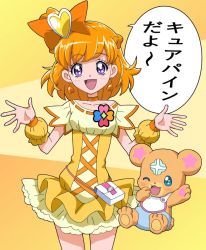Rule 34 | 1girl, :d, arms up, asahina mirai, bad id, bad pixiv id, bear, blonde hair, bow, braid, chiffon (fresh precure!), chiffon (fresh precure!) (cosplay), choker, collarbone, commentary request, cosplay, cowboy shot, cure pine, cure pine (cosplay), dress, earrings, french braid, fresh precure!, hair bow, hair ornament, hands up, heart, heart earrings, heart hair ornament, highres, jewelry, magical girl, mahou girls precure!, masaru (win800), mofurun (mahou girls precure!), one side up, open mouth, pouch, precure, purple eyes, short hair, smile, speech bubble, star (symbol), star in eye, symbol in eye, translated, w arms, wrist cuffs, yellow background, yellow choker, yellow dress