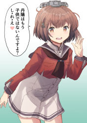 Rule 34 | 1girl, brown eyes, brown hair, brown neckerchief, commentary request, cowboy shot, dress, fuji (pixiv24804665), gradient background, grey sailor collar, hair ornament, hairclip, headgear, highres, kantai collection, leaning forward, looking at viewer, neckerchief, open mouth, red shirt, round teeth, sailor collar, sailor shirt, shirt, short hair, solo, standing, tan yang (kancolle), teeth, translation request, upper teeth only, white dress, yukikaze (kancolle)