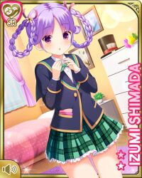Rule 34 | 1girl, :o, bed, bedroom, bow, braid, character name, day, flower, girlfriend (kari), green bow, hair flower, hair ornament, holding, indoors, looking at viewer, official art, open mouth, plaid, plaid skirt, purple eyes, purple hair, qp:flapper, school uniform, shimada izumi, skirt, solo