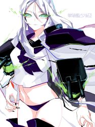Rule 34 | 10s, 1girl, abyssal ship, armor, black panties, boots, cannon, cape, colored sclera, commentary request, cowboy shot, dress, flaming eyes, green eyes, green sclera, kan (tachi), kantai collection, long hair, looking at viewer, midriff, nail polish, navel, panties, pauldrons, sailor dress, shoulder armor, solo, ta-class battleship, thigh boots, thighhighs, translation request, underwear, white hair