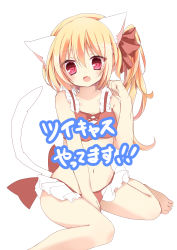 Rule 34 | 1girl, :d, absurdres, ai 1003, animal ears, bare legs, bare shoulders, barefoot, between legs, bikini, blush, bow, cat ears, cat girl, cat tail, collarbone, commentary request, fang, flandre scarlet, hair between eyes, hair bow, hand between legs, hand up, head tilt, highres, looking at viewer, navel, one side up, open mouth, red bikini, red bow, red eyes, sidelocks, sitting, smile, solo, swimsuit, tail, touhou, translation request, wariza, white background