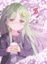 Rule 34 | 1girl, absurdres, anniversary, black sailor collar, black serafuku, blush, can, cherry blossoms, closed mouth, copyright name, crescent, crescent hair ornament, green eyes, green hair, hair ornament, highres, holding, holding can, jewelry, kantai collection, logiclr, long hair, long sleeves, nagatsuki (kancolle), necktie, ring, sailor collar, school uniform, serafuku, smile, solo, tongue, tongue out, upper body, wedding band, white necktie