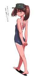 Rule 34 | 10s, 1girl, abaratani kurou, barefoot, brown eyes, brown hair, competition school swimsuit, highres, kantai collection, long hair, one-piece swimsuit, ryuujou (kancolle), school swimsuit, smile, swimsuit, translation request, twintails, visor cap