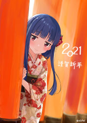 Rule 34 | 1girl, 2021, blue hair, blunt bangs, blush, bow, closed mouth, commentary, day, eluthel, floral print, furisode, hair bow, happy new year, highres, idolmaster, idolmaster cinderella girls, japanese clothes, kimono, long sleeves, looking at viewer, new year, obi, peeking out, print kimono, purple eyes, sajo yukimi, sash, short hair with long locks, sidelocks, smile, solo, standing, torii, twitter username, wide sleeves