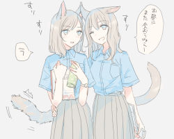 Rule 34 | 2girls, animal ears, blue shirt, blush, cat ears, cat girl, cat tail, collared shirt, commentary request, cowboy shot, ear-to-ear, ears touching, grey background, grey eyes, grey hair, grey skirt, hair ornament, hairclip, hand on another&#039;s waist, hands up, holding, holding notebook, inutose, long hair, looking at another, medium hair, multiple girls, notebook, one eye closed, open mouth, original, pencil case, pleated skirt, school uniform, shirt, shirt tucked in, short sleeves, simple background, skirt, sound effects, speech bubble, surprised, sweatdrop, tail, translation request, watch, wristwatch, yuri