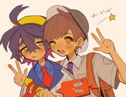 Rule 34 | 2boys, absurdres, ahoge, backpack, bag, black hair, blue collar, blue necktie, blue shirt, blush, brown hair, collar, collared shirt, creatures (company), crossed bangs, double v, florian (pokemon), game freak, gen 4 pokemon, hair between eyes, hairband, happy, hat, highres, jacket, kieran (pokemon), looking at another, looking at viewer, looking to the side, male focus, mole, mole on neck, multicolored hair, multiple boys, necktie, nintendo, one eye closed, open mouth, orange eyes, parted lips, pokemon, pokemon sv, purple hair, red necktie, rotom, rotom phone, selfie, shirt, short hair, star (symbol), teeth, tisanntisyou, upper body, upper teeth only, v, white jacket, white shirt, yellow eyes, yellow hairband