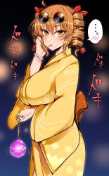 Rule 34 | ..., 1girl, ahoge, alternate costume, black background, blue background, blush, brown eyes, brown hair, commentary request, cowboy shot, drill hair, earrings, eyewear on head, gradient background, hair between eyes, hair ribbon, hand up, highres, holding, hoop earrings, japanese clothes, jewelry, kimono, long sleeves, looking at viewer, mouth hold, red ribbon, ribbon, ring, roki (hirokix), short hair, sidelocks, solo, spoken ellipsis, standing, sunglasses, sweat, touhou, translated, twin drills, twintails, v-shaped eyebrows, wide sleeves, yellow kimono, yorigami jo&#039;on
