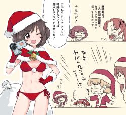 Rule 34 | 5girls, ;d, aki (girls und panzer), akiyama yukari, alternate costume, anglerfish, bell, bikini, blunt bangs, breasts, brown eyes, brown hair, camcorder, camera, capelet, christmas, coat, commentary, constricted pupils, emblem, emphasis lines, fish, flying sweatdrops, fur-trimmed capelet, fur trim, girls und panzer, gloves, hand on own hip, hat, holding, holding camera, holly, kadotani anzu, long sleeves, looking at another, looking at viewer, low twintails, medium breasts, messy hair, mika (girls und panzer), mikko (girls und panzer), monolith (suibou souko), multiple girls, navel, neck bell, o o, one eye closed, ooarai school uniform, open mouth, pointing, red bikini, red capelet, red coat, red gloves, red headwear, sack, santa bikini, santa costume, santa gloves, santa hat, school uniform, short hair, short twintails, side-tie bikini bottom, smile, standing, swimsuit, translated, twintails, video camera