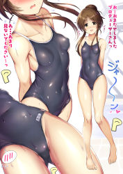 Rule 34 | 1girl, blue one-piece swimsuit, breasts, brown eyes, brown hair, competition school swimsuit, covered erect nipples, covered navel, full body, gluteal fold, hair bun, highres, idolmaster, idolmaster cinderella girls, long hair, looking at viewer, ment, multiple views, one-piece swimsuit, open mouth, p-head producer, producer (idolmaster), school swimsuit, sidelocks, single hair bun, small breasts, solo focus, spoken blush, swimsuit, takamori aiko, translation request, wet, wet clothes, wet swimsuit