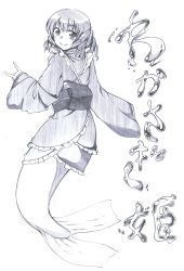 Rule 34 | 0-den, 1girl, absurdres, blush, character name, drill hair, fins, fish tail, from side, full body, greyscale, head fins, highres, japanese clothes, kimono, long sleeves, looking at viewer, looking back, m/, mermaid, monochrome, monster girl, \\n/, obi, sash, short hair, smile, solo, tail, touhou, wakasagihime, wide sleeves