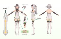 Rule 34 | 1girl, arm armor, armor, arrow (symbol), backless shirt, bare back, black gloves, black shirt, black thighhighs, blush, boots, breasts, bridal gauntlets, character sheet, chest armor, cleavage cutout, clothing cutout, coeiroink, commentary request, croix-chan, detached sleeves, elbow gloves, full body, gloves, gradient background, greatsword, green background, green eyes, grey hair, hair intakes, halter shirt, halterneck, highres, large breasts, long hair, multiple views, official art, outstretched arms, partner (kprtnr), pleated skirt, ponytail, shirt, sidelocks, simple background, skirt, sleeveless, sleeveless shirt, smile, spread arms, sword, thigh boots, thigh strap, thighhighs, translation request, turnaround, weapon, white footwear, white skirt