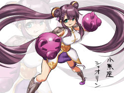 1girl armor bloomers breasts character_name chinese_clothes fighting_stance gloves green_eyes highres ikeasuka large_breasts long_hair purple_bloomers purple_footwear purple_hair saint_seiya saint_seiya:_rising_cosmo shoulder_pads solo standing tongue tongue_out twintails underwear ursa_minor_xiaoling_(saint_seiya:_rising_cosmo)