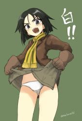 Rule 34 | 10s, 1girl, black eyes, black hair, bomber jacket, brave witches, cameltoe, clothes lift, gloves, highres, jacket, kanno naoe, looking at viewer, makaze (t-junction), no pants, open mouth, panties, scarf, shirt lift, short hair, solo, strike witches, underwear, white panties, world witches series