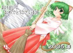 Rule 34 | 1girl, animal ears, blush, broom, cat ears, cat tail, fang, green eyes, green hair, hase yu, japanese clothes, matching hair/eyes, miko, new year, nyano, original, sandals, short hair, smile, solo, tail, wings