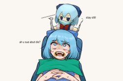 Rule 34 | 1girl, blue eyes, blue hair, character doll, cirno, doll, fumo (doll), highres, holding, holding doll, nvi2762, open mouth, solo, teeth, touhou