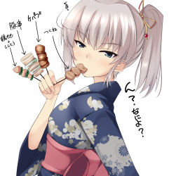 Rule 34 | 10s, 1girl, bad id, bad pixiv id, blush, eating, food, from side, girls und panzer, grey hair, highres, holding, holding food, itsumi erika, japanese clothes, kebab, kimono, looking at viewer, nksk, obi, ponytail, sash, simple background, solo, translated, tsurime, white background