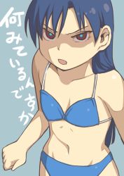 Rule 34 | &gt;:o, 1girl, :o, angry, bikini, blue bikini, blue hair, breast conscious, brown eyes, check translation, chiaki rakutarou, flat chest, highres, idolmaster, idolmaster (classic), kisaragi chihaya, long hair, looking at viewer, navel, open mouth, shaded face, simple background, solo, swimsuit, translation request, v-shaped eyebrows